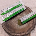 玄米酵素ハイ・ゲンキ スピルリナをお試ししてみました！玄米は体に良いから毎日とりたいけど、準備が少し手間だから毎日続けるのが難しい…そんな私にピッタリなアイテム🌟ヨーグルトにかけてそのまま食…のInstagram画像