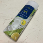アロエメイド 発酵化粧水AY 200mlトロトロの美容液のような化粧水！お肌に塗り広げやすく、しっとりな使い心地だと思いました！爽やかな香りでリフレッシュ気分♪お気に入りで洗顔後には必…のInstagram画像