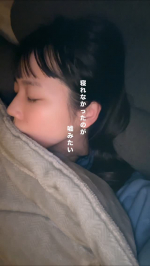 首と肩がホッとする枕PLUSしばらく使ってみた🛏️なかなか寝付けなくて、翌日は寝不足そんな日が続いていたけど温めて、心地よい振動を受けてると驚くほどすぐに寝付けるようになった！普段から首や…のInstagram画像