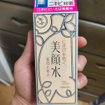 思春期の息子にサッパリするようです#PR #株式会社明色化粧品 #美顔水 #ニキビ #ニキビ対策 #サリチル酸 #スキンケア #化粧水 #monipla #meishoku_fanのInstagram画像