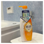 \\夏のニオイ対策、始めました🌻//☀️太陽のさちEX 薬用ボディソープ☀️汗ばむ季節にぴったりのさっぱり系ボディソープ！薬用成分配合で、気になる体臭や汗のニオイをしっかりケアしてくれるのが嬉…のInstagram画像