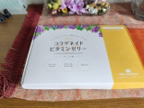 口コミ記事「コラゲネイドビタミンゼリーでおやつ替わりにコラーゲン補給」の画像