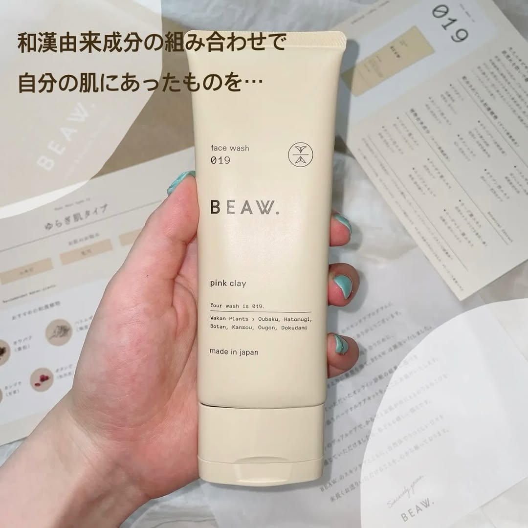 口コミ投稿：BEAW. face wash 019フェイスウォッシュ019 ピンククレイ 漢方っぽい和の良い香りが…
