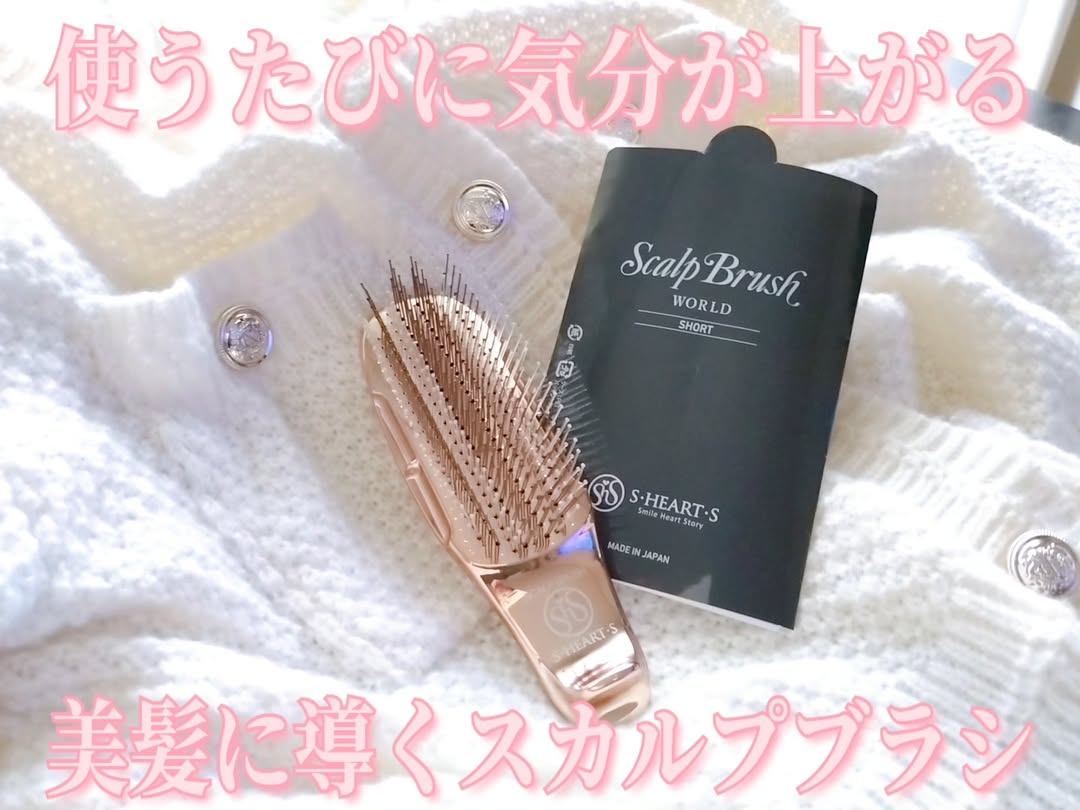 口コミ投稿：「ワールドモデル ショート」年々歳を重ねるごとにうねりが目立つようになり、抜け毛…