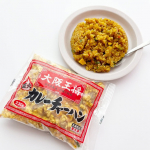 .@osaka_ohsho_ec よりご提供いただきました✨大阪王将カレーチャーハン🍛電子レンジかフライパンで温めるかで美味しい本格カレーチャーハンがいただけます😊♩私は電子レン…のInstagram画像
