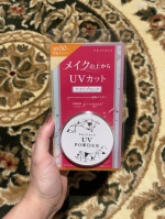 、メイクの上から塗り直せるUVシリーズ⸝꙳▫️プライバシー　UVパウダー50SPF50＋PA++++これ1つでUVカット&テカリをブロック✌🏻乾燥知らず3種の美肌成分配合！敏感肌の…のInstagram画像
