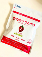 #PR #有限会社ルーティ #スクスクのっぽくん #カルシウム #身長 #ビタミンD #成長応援 #乳酸菌 #モンドセレクション #カルシウムグミ #美味しい #ビタミンC #マグネシウム #日本製 …のInstagram画像
