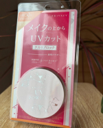 プライバシー　UVパウダー50メイクの上から塗り直せるUVシリーズ！敏感肌でも使える★SPF50＋PA++++★今年も暑さ凄そう〜なのでもちろん家の中にいる時も紫外線ケアしますでもソファでゴ…のInstagram画像