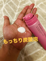 パーフェクトワン 炭酸泡美容液1つで7役のオールインワンらしくめちゃくちゃもっちりしてて泡が柔らかく肌に乗っかる🙆‍♀️使い心地がすごく好きで少量で顔が全部包まれるのも凄くいい🌼#PR…のInstagram画像