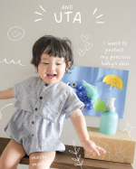 and utaお友達がめちゃくちゃ推しててずっと気になっていた@and_uta_official さまの〖＆ uta body soap 〗をプレゼントしていただきました🎁まず、いい…のInstagram画像