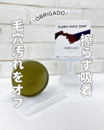 父の日のプレゼントを悩みに悩みスキンケア習慣を一緒に楽しめたらなと思いCLARIS VUVU SOAPをプレゼント🎁夫は朝洗顔面倒くさくてしないタイプで顔はギトギトしてるし、ニキビもできやす…のInstagram画像