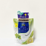 ※・・・「アロエメイド 発酵クリアパック」先進の肌研究から生まれた発酵スキンケア3種の発酵エキス配合・発酵アロエ・ヨーグルト・ビフィズス菌 洗い流すパックです容器は自立する…のInstagram画像