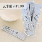 #PR #株式会社玄米酵素 #玄米酵素F100 #ファスティング体験 #食べ過ぎリセット #体重管理 #プチ断食 #monipla #genmaikoso_fan「玄米酵素F100」を使ったプチ置…のInstagram画像