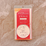 フェイスパウダーをUVケアのものにチェンジ☀️サラサラな使い心地で、お手頃だしリピ決定🩵前髪サラサラにするのにも使える！#PR #株式会社黒龍堂 #日焼け止め #UVケア #UVパウダー #&hellip;のInstagram画像