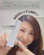 最近お気に入りのコチラ♡ニードル美容液って結構痛いのがあるけど、コチラはマイルドで使いやすいから好き♪しかもあの【ロゼット】さんの商品です💠＊――――――――――――――――――＊・in…のInstagram画像