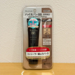 .┈┈┈┈┈┈┈┈┈┈明色化粧品  @meishoku_corporation モイストラボ　ハイカバー薬用美白BBクリーム┈┈┈┈┈┈┈┈┈┈1本で美容液・クリーム・UVカット・…のInstagram画像