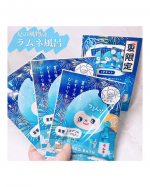 【モニター】⁡旅するJUSO『JUSO BATH POWDER ラムネ』𓈒𓂂𓂃◌𓈒𓐍今日のお風呂はどこに旅する？旅するJUSOシリーズ夏限定商品東京下町 ラムネ風呂をお試ししまし…のInstagram画像