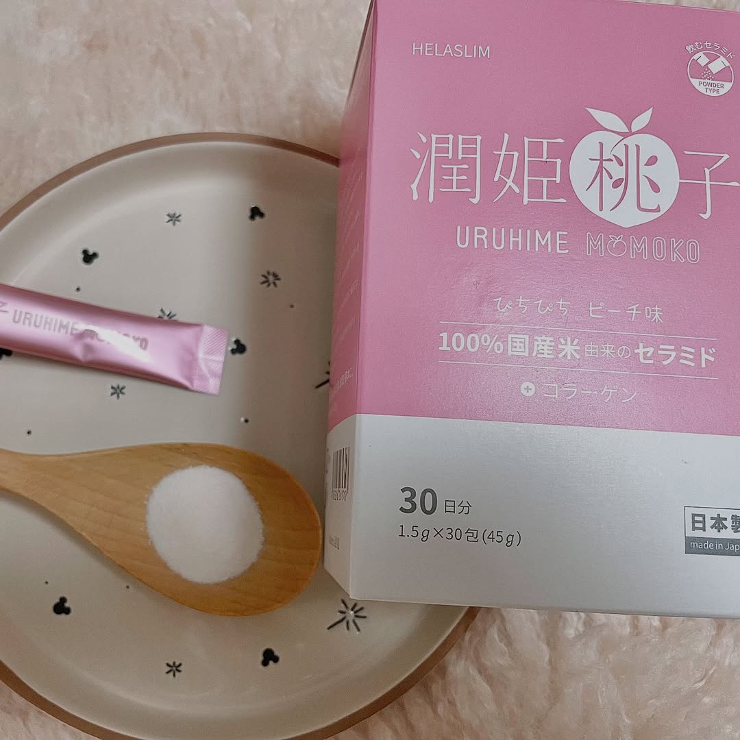 口コミ投稿：内側から、ふっくら姫肌へ。潤姫桃子は、100％国産米由来のグルコシルセラミドを配合…