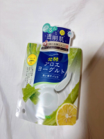 アロエメイド 発酵クリアパックAYをお試ししました。間違って食べてしまいそうな、おいしそうなパッケージ！繰り出してみると、ふわふわっとしたパックでした。顔にのせるとヨーグルトよりも柑橘系のさ…のInstagram画像