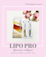 ❤︎ @beautygram_yuri ❤︎❤︎他の投稿も見てね❤︎ コラーゲンをお手軽に🩷【LIPOPRO】リポソームコラーゲンリポプロは、リポソーム技術を使用した液体タイプのコラー…のInstagram画像