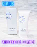 シミウス様より🍀@simius_beauty薬用ホワイトニングジェルEX　モイスト/スリムタイプ（約30日分）を提供して頂きました✨ピーリングやモイストジェルも愛用してるシミウス🩷夏のシミ…のInstagram画像