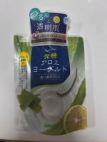 洗顔後にする洗い流すパック🚿塗りやすくてツルツルになった#PR #アロインス #アロエメイド #発酵クリアパック #発酵アロエ #発酵コスメ #洗い流すパック #アロエヨーグルトの香り #moni…のInstagram画像