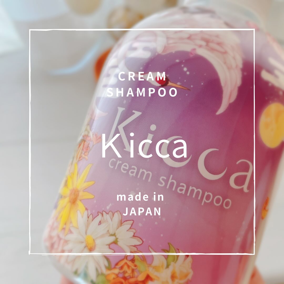 口コミ投稿：梅雨入りして気候が変わったせいか朝のヘアメイクがなかなか上手くいかず。。シャン…