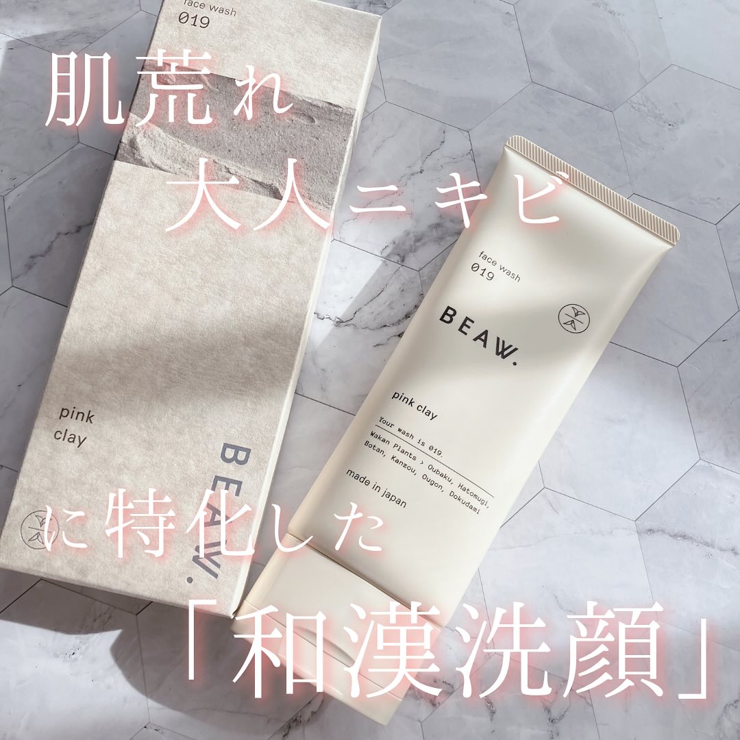 口コミ投稿：.BEAW. face wash 019  「大人ニキビ」「肌荒れ」に特化した和漢洗顔。🤍POINT🤍🎀ミネ…