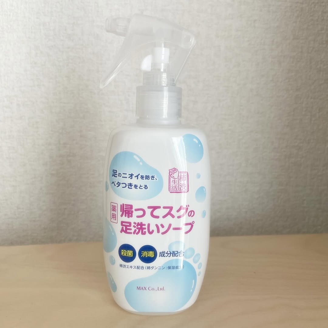 口コミ投稿：✼••┈┈••✼••┈┈••✼••┈┈••✼••┈┈••✼@maxcosme1905薬用柿渋　帰ってスグの足洗いソープ✼••…