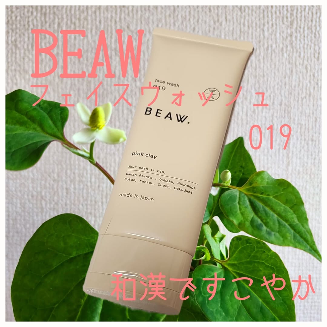 口コミ投稿：✧• ─────────── •✧BEAW.フェイスウォッシュ019⁡⁡⁡⁡ドクダミをはじめとする和漢由来成…