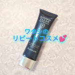 (⋈◍＞◡＜◍)。✧♡ワタシのリピートコスメです💕安心健康ライフの 「ビハククリア プレミアム」1本11役の薬用美白 オールインワン ゲル 。化粧水・乳液・保湿クリーム・美容液パック…のInstagram画像