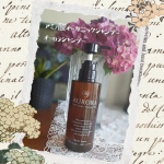 株式会社シーズ様よりご提供いただきました！ ★【アミノ酸オーガニックシャンプー】 オーロラシャンプー 頭皮に栄養を与え、髪を健やかに保つスカルプシャンプーバレリーナにも人気だというオールイン…のInstagram画像