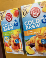 #PR #日本緑茶センター株式会社 #ポンパドールハーブティー #コールドブリュー #monipla #jpgreentea_fan水出しで爽やかで良いですね凄く香るわけではないでも落ち着…のInstagram画像