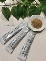 玄米酵素F100🌱ビタミン・ミネラル、食物繊維、酵素などが不足しがちな現代人の毎日の栄養をサポートしてくれます✨お水で飲んでもいいし、味が好きであれば噛んで食べても🙆‍♀️私は食感が好きだ…のInstagram画像