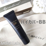 .- - - - - - - - - -- - - - - - - - - --Moist Labo-ハイカバー薬用美白BBクリーム(医薬部外品) カラー:03ナチュラルオークルハイカバータ…のInstagram画像