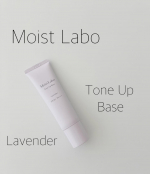 ・明色化粧品様@meishoku_corporation◯モイストラボ トーンアップ下地　【ラベンダー】　SPF50＋　PA＋＋＋＋＼光を味方にキレイを仕込む／崩れ防止とトーンアップが…のInstagram画像