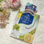 株式会社アロインス化粧品様よりアロエメイド 発酵クリアパックAY お試しさせていただきました💕くすみの原因となる古い角質や毛穴の汚れを洗い流し、透明感のあるなめらかな肌へと導く洗い流すパックです。…のInstagram画像