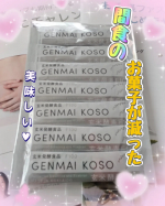 #PR #株式会社玄米酵素 #玄米酵素F100 #ファスティング体験 #食べ過ぎリセット #体重管理 #プチ断食 #monipla #genmaikoso_fan 太ってる、間食が止められない…のInstagram画像