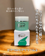 乾燥・敏感肌に、軽やかでやさしい保湿ケア。「ピアベルピア クリームs」を使ってみました！美人の湯として知られる美又温泉水をベースに、肌フローラを整える乳酸桿菌、キメを整える油溶性ビタミ…のInstagram画像