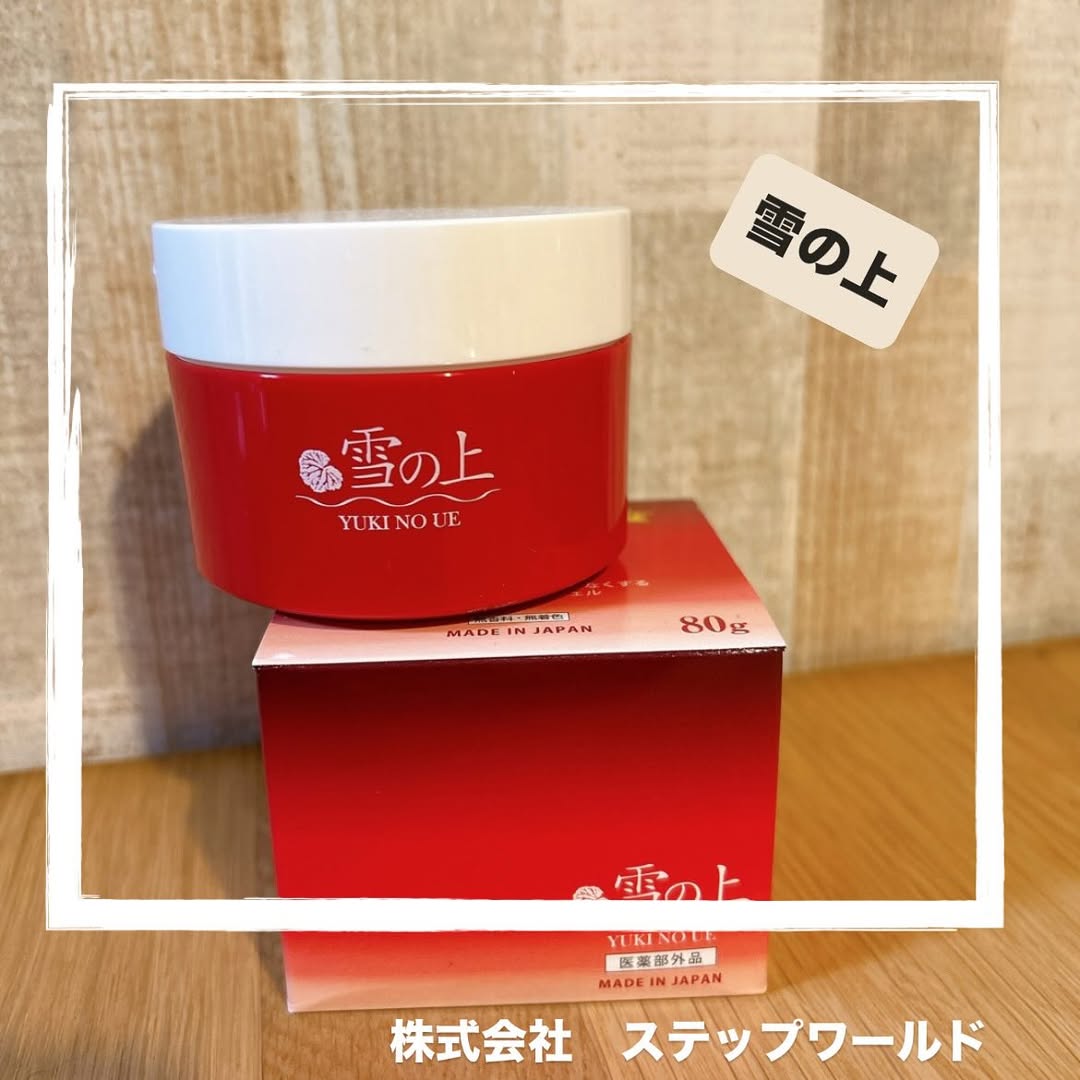 薬用美白オールインワンジェル「雪の上」（医薬部外品）の