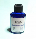 ✨DeAU（デアウ） VCワンセラム使ってみました☺️進化型ビタミンＣ誘導体※1の原液※2を100％配合した美容液🎶※1：３−ラウリルグリセリルアスコルビン酸（肌を整える成分）※2：…のInstagram画像