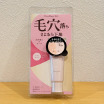 .┈┈┈┈┈┈┈┈┈┈ポイントマジックPRO　ポアカバー　C┈┈┈┈┈┈┈┈┈┈毛穴の凹みを埋め、つるんとした肌を長時間キープする下地✨️なめらかでふわんとしたテクスチャーで伸…のInstagram画像