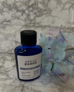 ☆。.:＊・゜肌がくすんで見える｡｡｡ハリがない｡｡｡毛穴が目立つ｡｡｡うるおい不足を感じる｡｡｡こんな悩みない❓わたしはいろ〜んな悩みが 増えてきてる(*´﹏`)こんな年齢サ…のInstagram画像