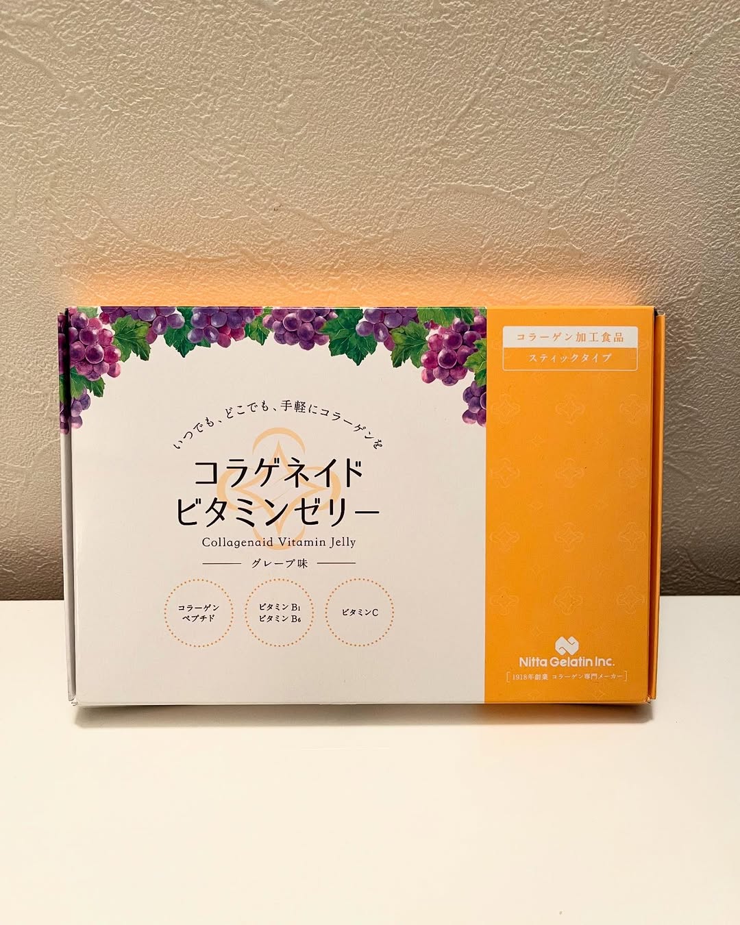 口コミ投稿：新田ゼラチンダイレクト【コラゲネイドビタミンゼリー〈グレープ味〉】 １箱（20g×15…