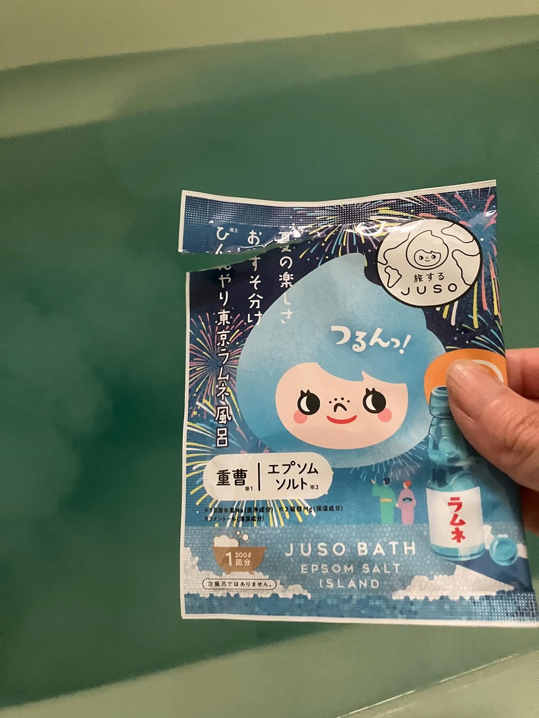 口コミ投稿：夏限定の入浴剤。ラムネの香りがしていい気持ち。お肌がツルツルして嬉しい。この夏…