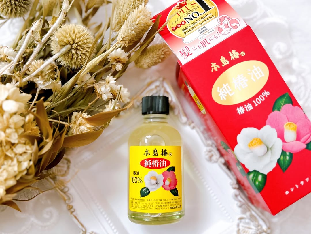 口コミ投稿：..《 本島椿　純椿油 》100％天然・無添加のナチュラルオイル✨伊豆利島産の完熟ヤブ…