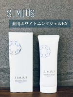 .1歳の男の子ママ👩in愛知グルメ、おでかけ、おすすめを紹介薄毛がトレードマークの息子くんもよろしくね👶@kumatan2325...昔から頬全体にあるそばかすが悩みだったんだけ…のInstagram画像