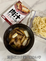 ❁⃘*.ﾟ簡単なのに激うまっっ.•*¨【＜麺でおいしい食卓＞肉汁うどんつゆ】・・もうこれ絶対美味しいよね？てパッケージから思う🤤・ ・作ってる最中も「美味しそうなににおいがするーー！」…のInstagram画像