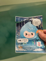 夏限定の入浴剤。ラムネの香りがしていい気持ち。お肌がツルツルして嬉しい。この夏おすすめです。#PR #GR株式会社 #JUSOBATHPOWDER #旅するJUSO #東京ラムネ風呂 #エプソ…のInstagram画像