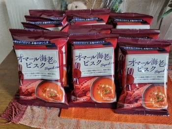 口コミ：贅沢素材の濃厚スープ オマール海老のビスクの画像（1枚目）